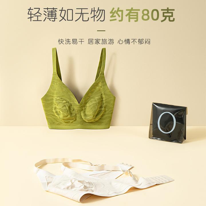 猫人超薄款大胸显小无痕女士内衣无钢圈美背收副乳兔耳朵杯文胸