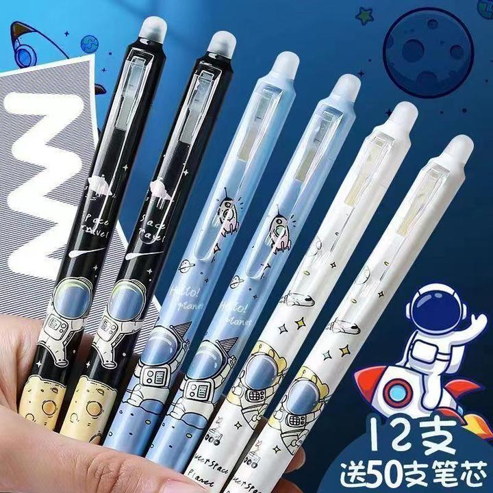 可擦笔按动中性笔中小学生用按压式热可擦笔0.5mm头磨易擦魔力笔