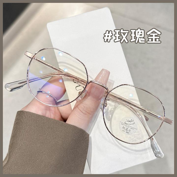 韩版超轻金丝小框眼镜女网红潮流无度数素颜平光镜金属圆框近视镜