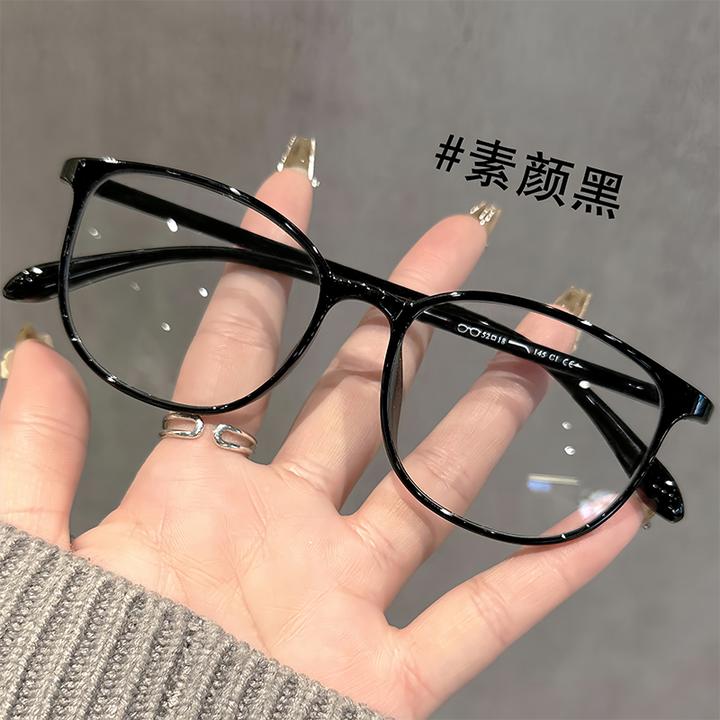 超轻TR90黑框眼镜女素颜神器可配近视散光度数时尚百搭防蓝光平光