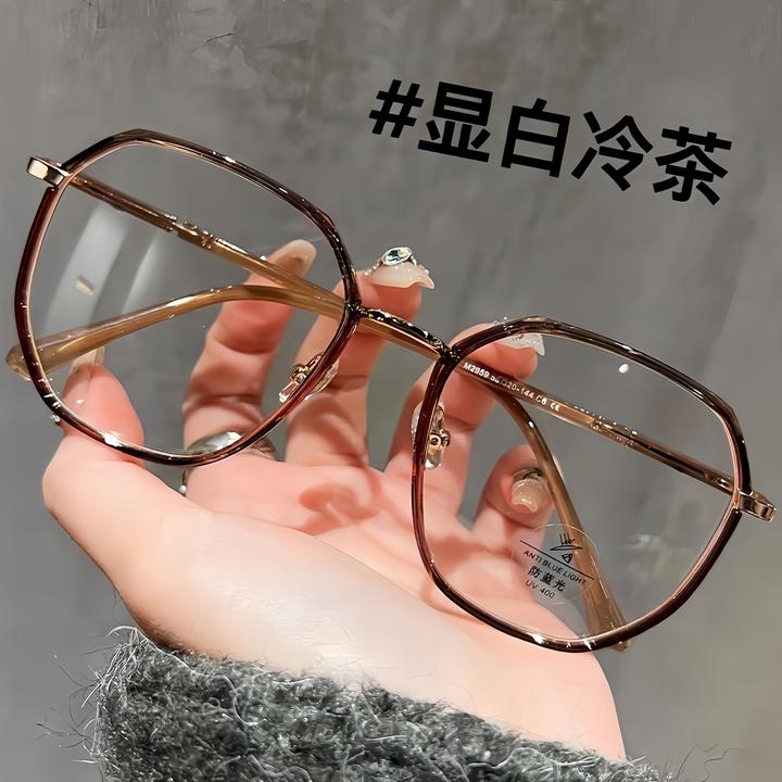冷茶色多边形眼镜女近视变色镜高颜值大框显脸小防蓝光素颜平光镜