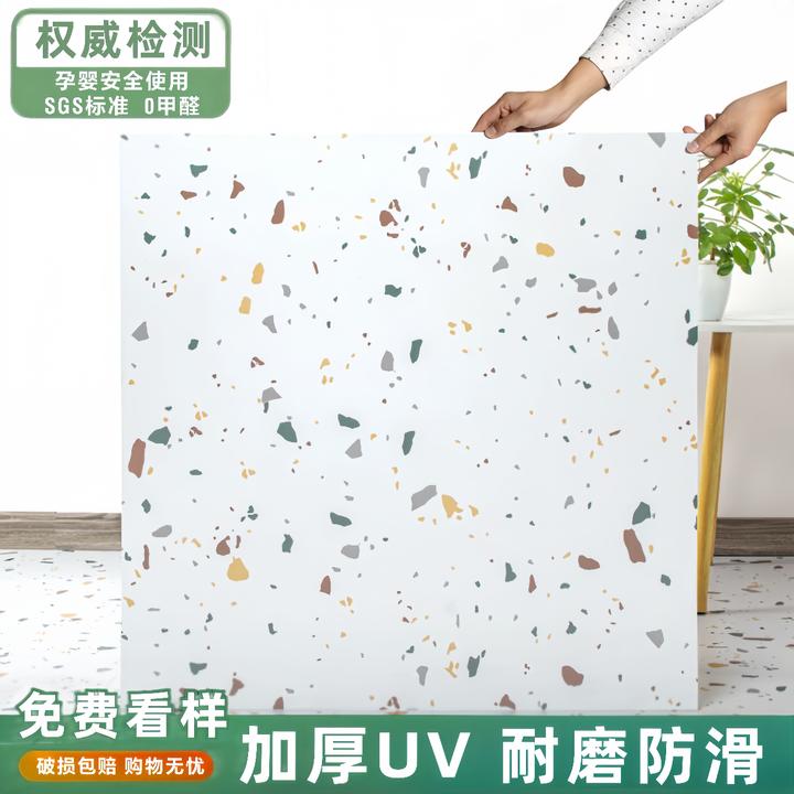 农村地面加厚地板革地面翻新水泥地直铺塑胶地板地贴耐磨防滑防水