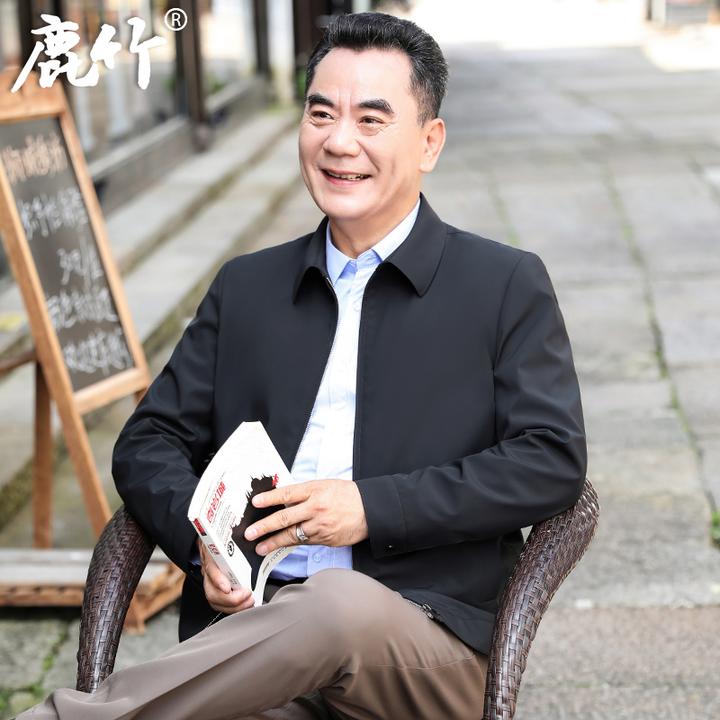 2025秋季新款爸爸装老干部翻领外套中老年人男士休闲春装行政夹克