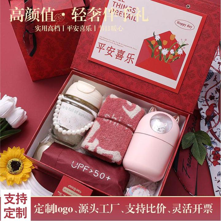新款员工生日礼盒企业团建伴手礼盒送客户周岁礼仪式布置用品