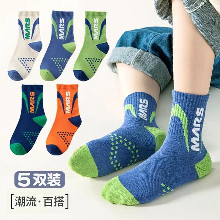 秋冬中筒袜防臭运动袜中大童男童袜子宝宝小孩篮球袜8-12婴幼儿