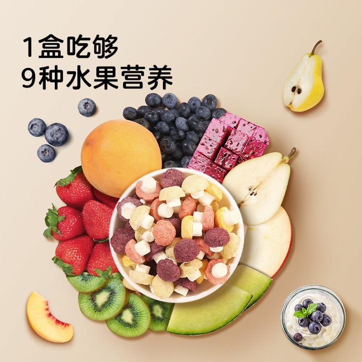 【宝宝馋了】酸奶魔力菇水果溶豆无白糖添加益生菌儿童营养零食  SS