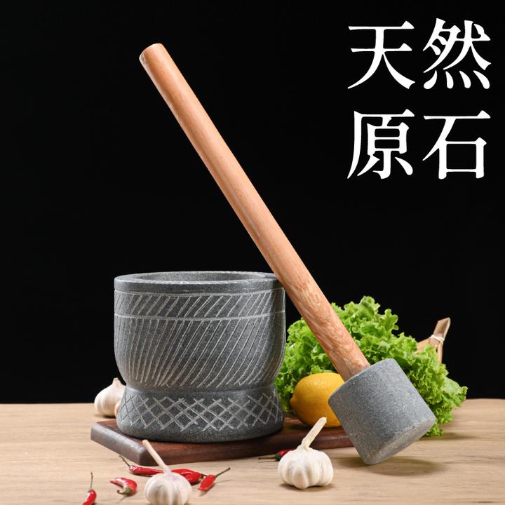 天然石头捣蒜器手工蒜臼子家用研磨器捣药罐蒜泥手动剥蒜器压蒜器