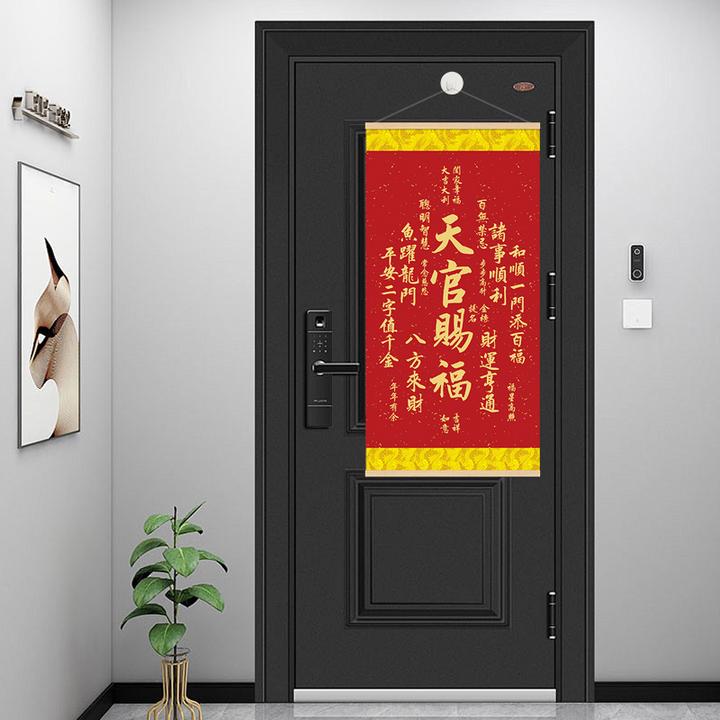 【老师推荐正品】麒麟款天官赐福丝绢挂画客厅书房卧室装饰画