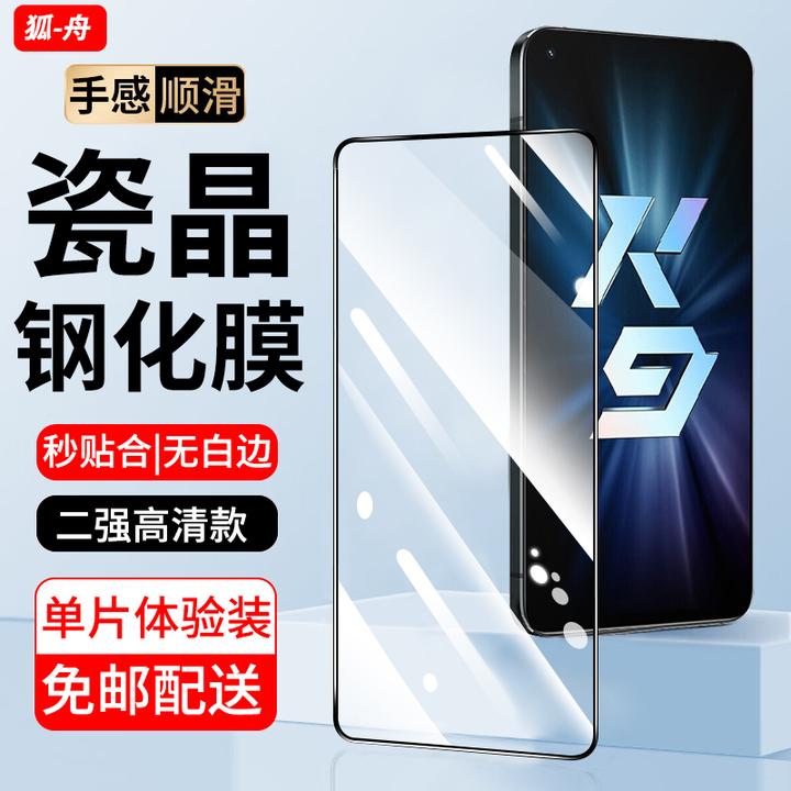 适用oppok9/pro钢化膜防窥OPPOK9s/K9x手机膜黑边全屏磨砂贴膜