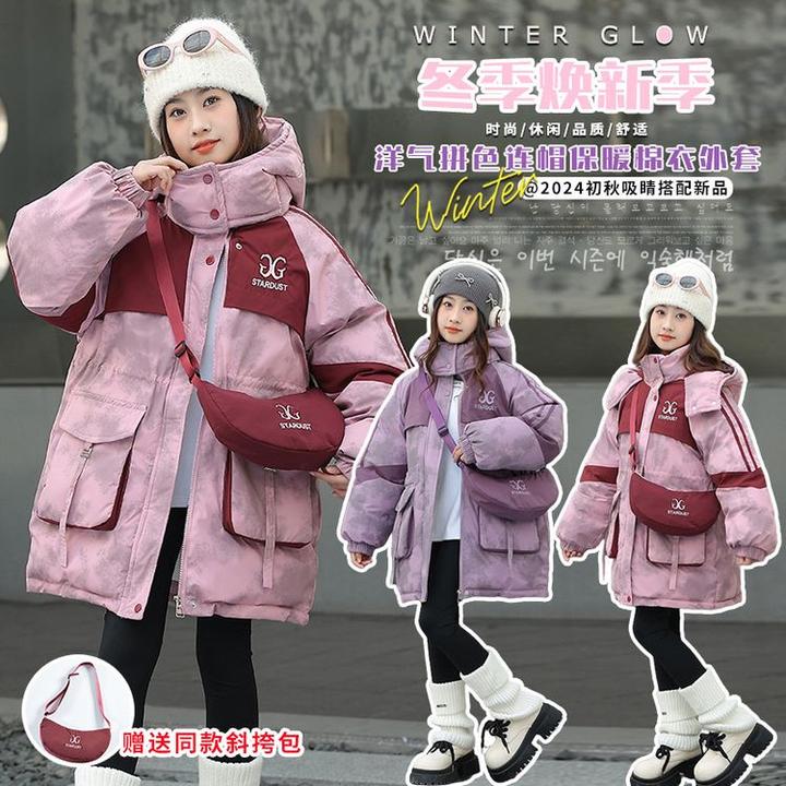 女童装2024新款洋气棉服加厚冬季韩版婴儿棉衣手工棉衣12-15岁