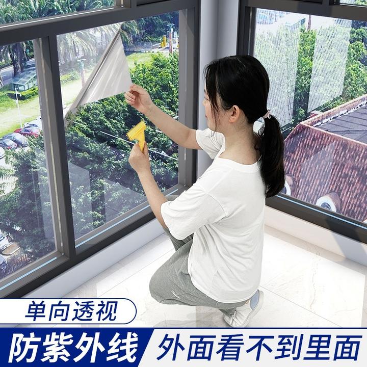 阳光房窗户防晒防紫外线贴膜单向透视遮光批发室内玻璃隔热膜家用