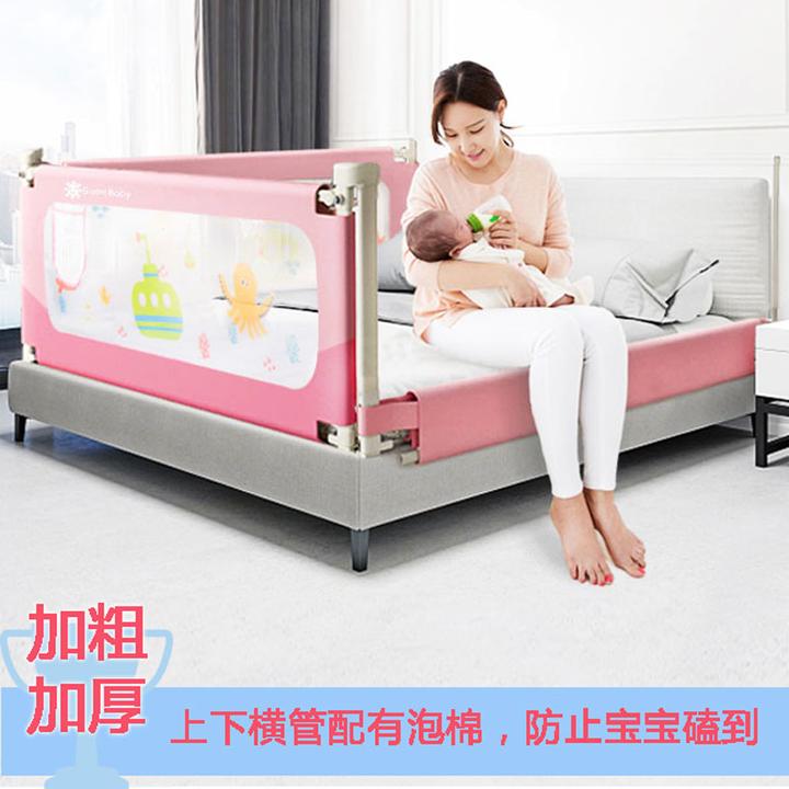 3.床围栏宝宝防护防撞床护栏床围栏床围栏婴儿防摔防护