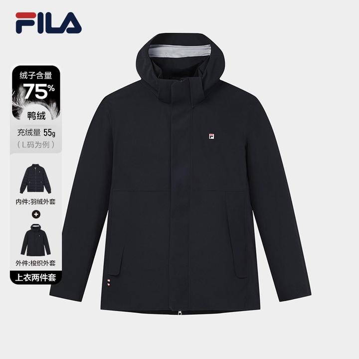 Fila/斐乐【商务羽绒两件套】冬季男士防风休闲连帽羽绒F61M543993A