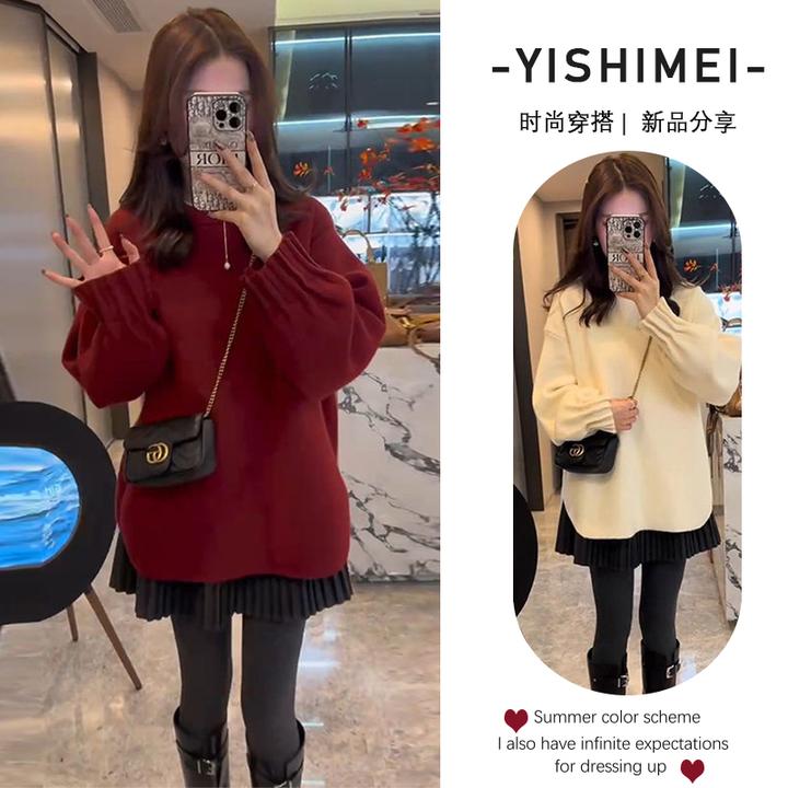 秋冬季气质套装韩版休闲慵懒风针织毛衣显瘦半身短裙两件套