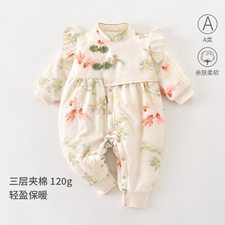 2024婴儿夹棉连体衣秋冬薄棉女宝宝中国风棉衣满月白天爬服外出服