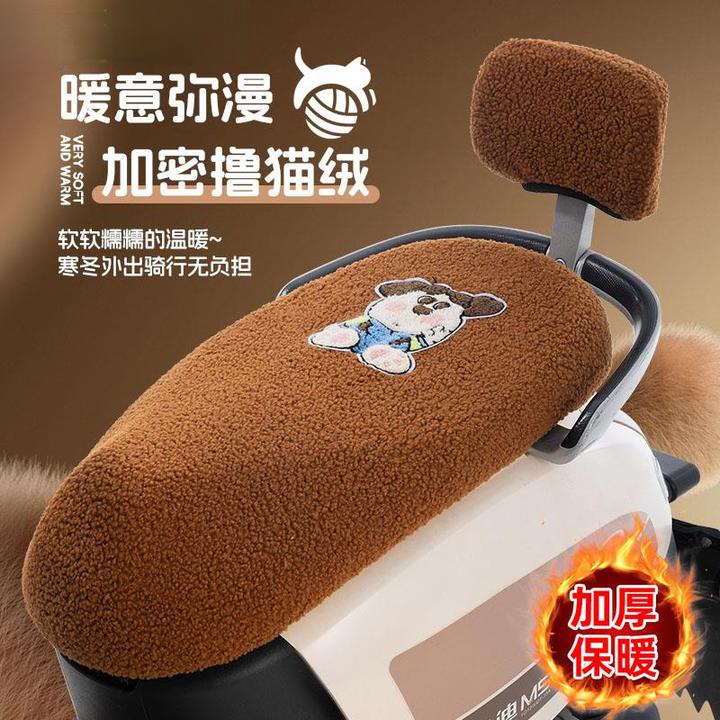 电动车坐垫套秋冬季加厚加绒保暖雅迪爱玛电瓶车座套卡通可爱通用