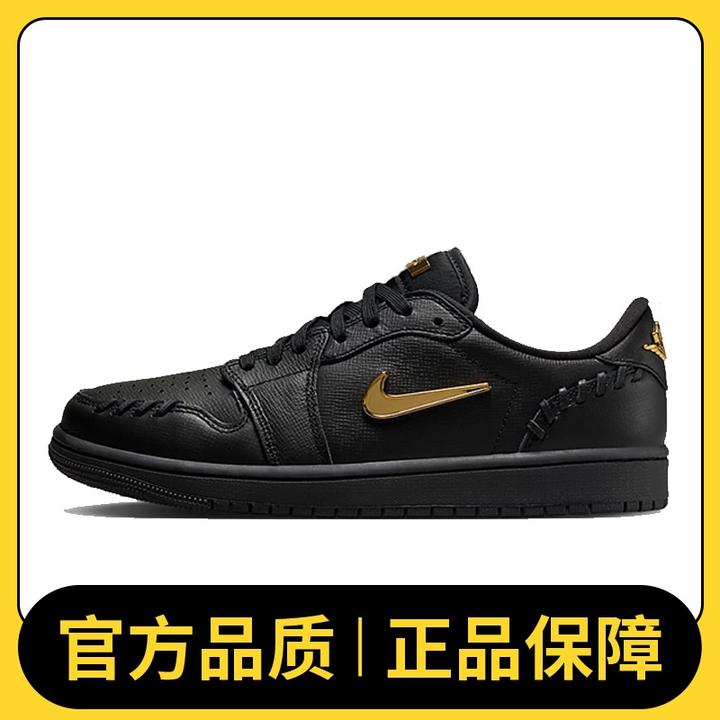 NIKE耐克女鞋WMNS AIR JORDAN 1 MM LOW篮球鞋FN5032-007