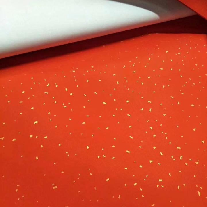 洒金对联红纸万年红大张加厚剪纸写对联加厚整张万年大红纸