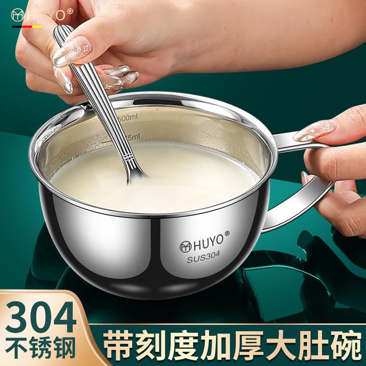 304不锈钢碗大肚碗家用饭碗汤碗面碗加厚带刻度把手早餐杯大容量