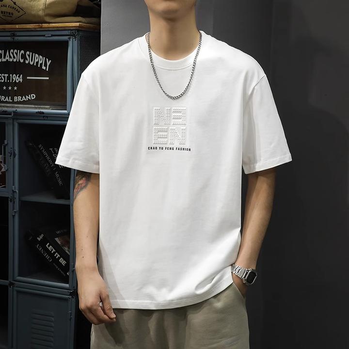 2024夏季新款潮牌短袖T恤男高级感字母钢印男士体恤纯棉圆领半袖