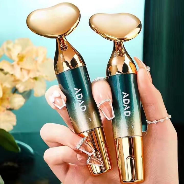 电动导入美容仪提拉脸部眼部震动按摩仪 (电池款）