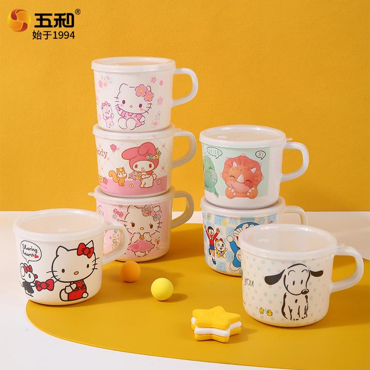 五和儿童水杯高颜值卡通可爱宝宝水杯家用带盖吸管杯牛奶杯直饮杯