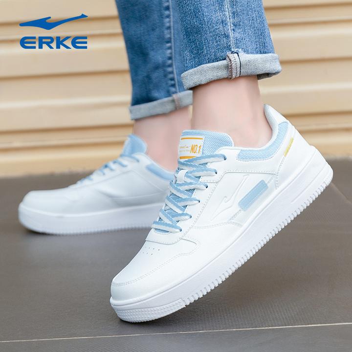 鸿星尔克男鞋2026新款鞋子男款板鞋小白鞋低帮休闲鞋百搭运动鞋男