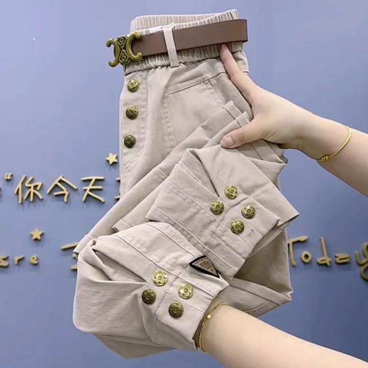 胖mm高腰显瘦牛仔裤女春秋新款洋气百搭休闲束脚小个子工装哈伦裤