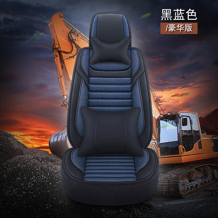 卡特挖掘机全包围坐垫套专车专用320c/313/323/326/330/350/349d/