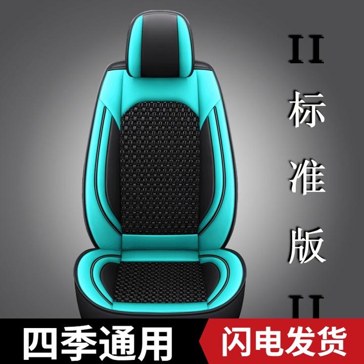 吊车上下车座套三一徐工重工挖掘机起重机铲车装载机四季全包坐垫