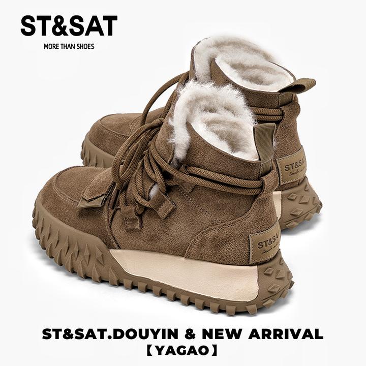 星期六厚底防滑雪地靴女2025秋冬季新款加绒保暖中筒靴复古工装靴