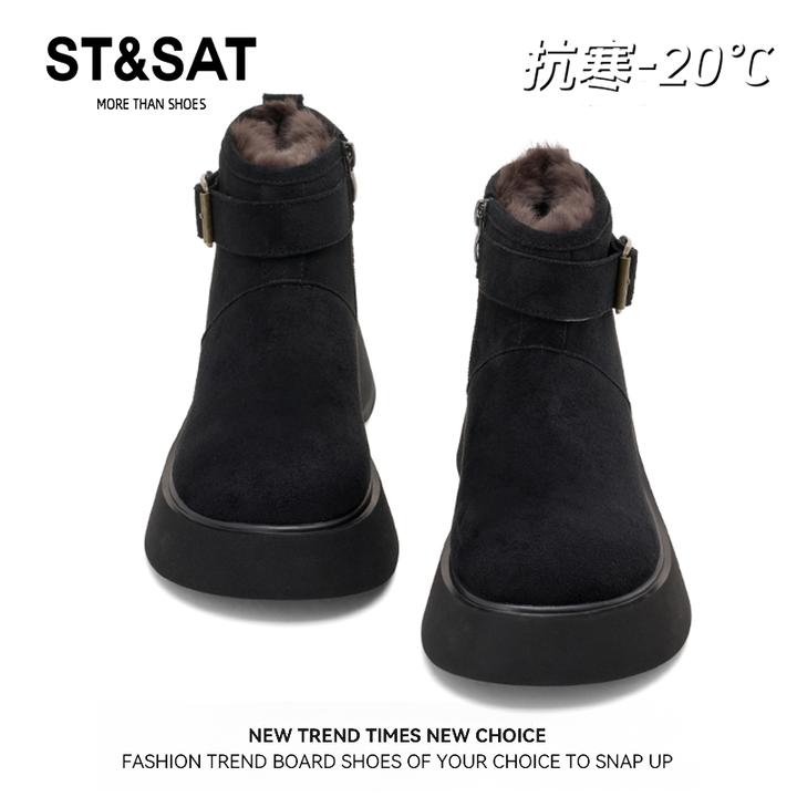 星期六厚底勃肯马丁靴增高短靴冬款户外高帮鞋加绒加厚保暖雪地靴