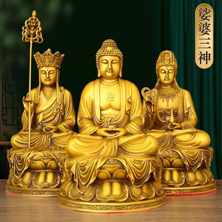 纯铜地藏王观世音释迦牟尼家用摆件