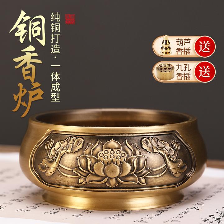 纯铜香炉大号宣德炉财神招财炉上香炉沉香炉烧香炉供奉炉仿古佛具