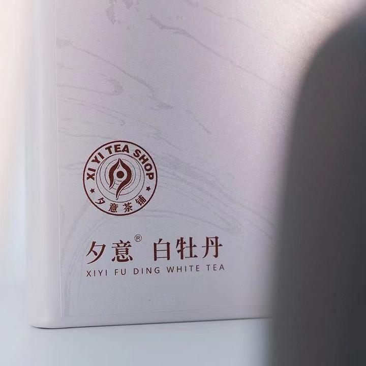 夕意茶业2023年福鼎白茶首采花香牡丹王白茶毫香花香牡丹王茶叶