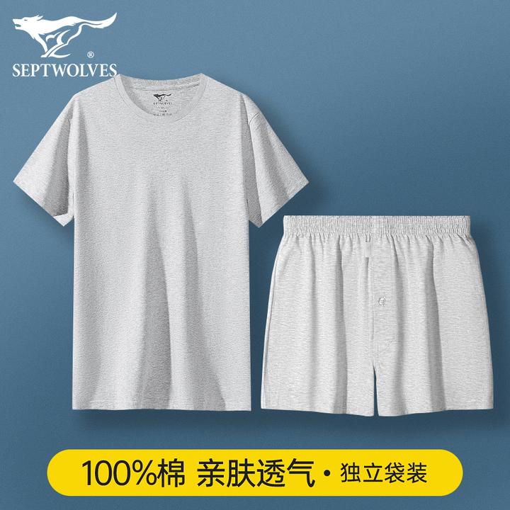 七匹狼男士睡衣男款夏季纯棉短袖2025新款全棉男生家居服套装男式