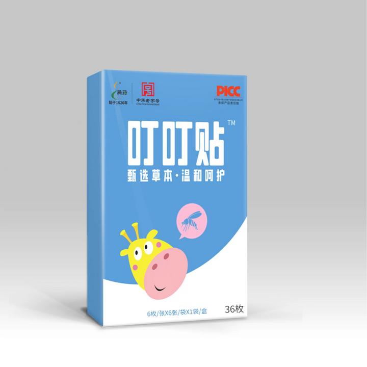 TENGYAO/腾药腾药 叮叮贴6贴/张*6张/盒 草本 驱蚊 温和