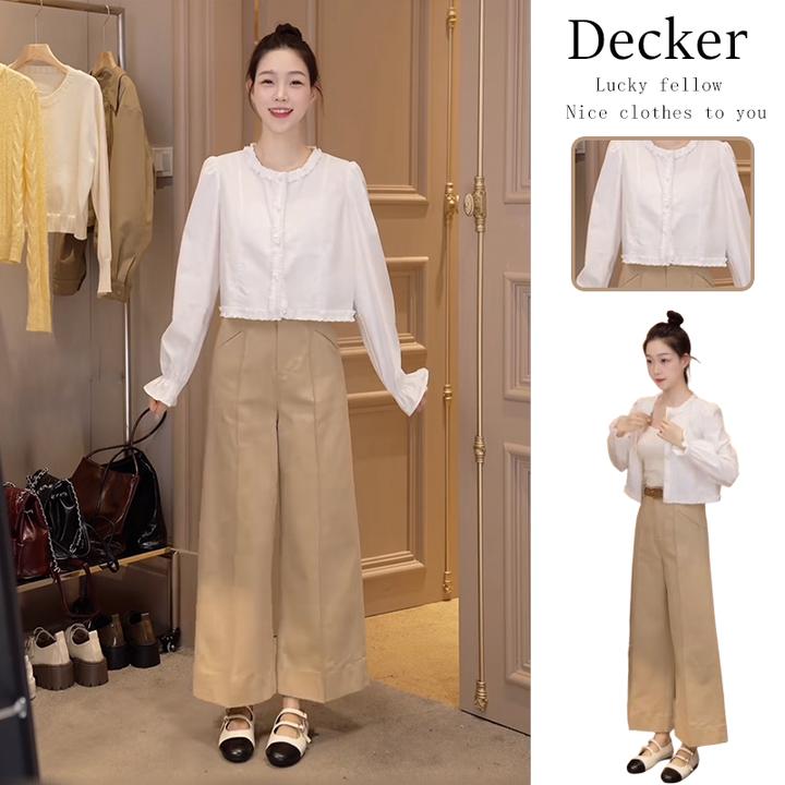 早秋时尚穿搭一整套女2024新款韩版花边设计短款衬衫阔腿裤两件套