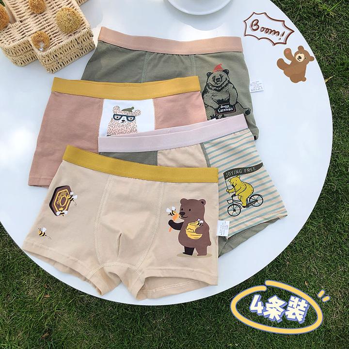 优乐盒男童纯棉平角裤男孩宝宝舒适卡通中大童四角儿童抗菌小内裤