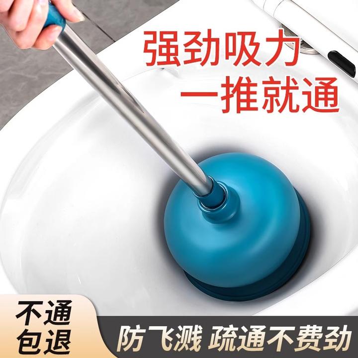 马桶搋子厕所卫生间下水道强力疏通器通管道专用工具堵塞神器皮搋