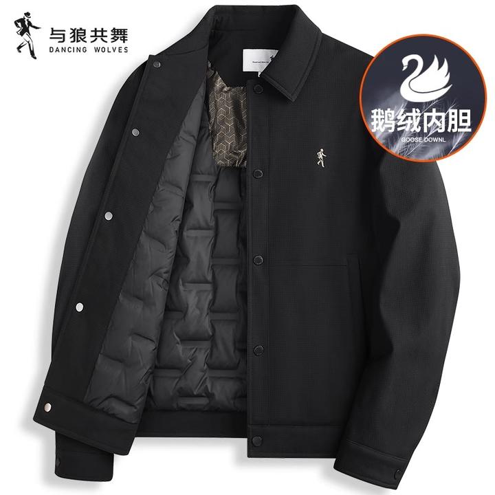 【华夫格鹅绒内胆】与狼共舞翻领羽绒外套男士2025冬季时尚保暖夹克