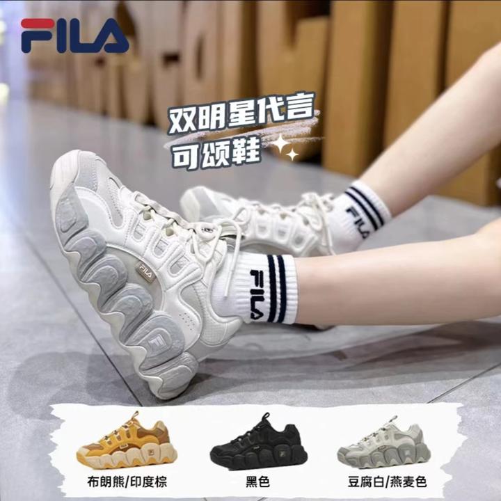 Fila/斐乐【可颂鞋】情侣鞋秋季新款2025爆款黑色老爹面包美式鞋子
