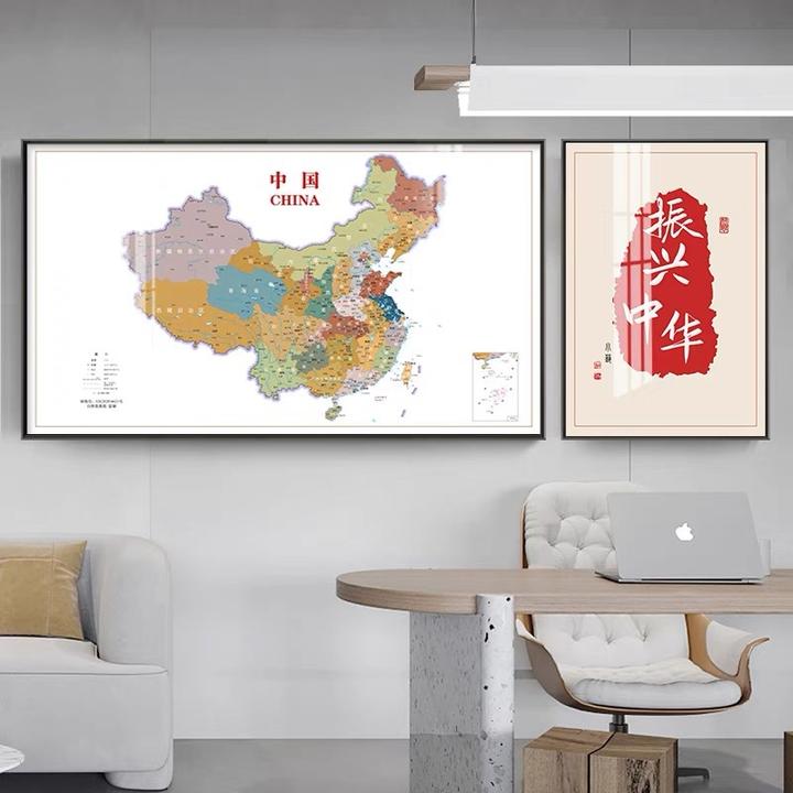 世界中国地图装饰画带框铝合金高级感客厅两联画领导办公室挂画