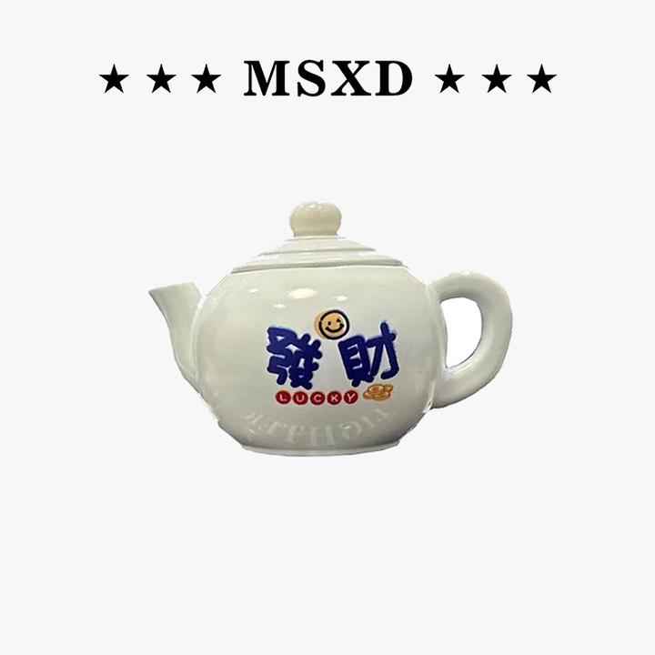 网红爆款稀奇古怪防风把把壶打火机水砂茶壶铁定小搞笑创意个性潮