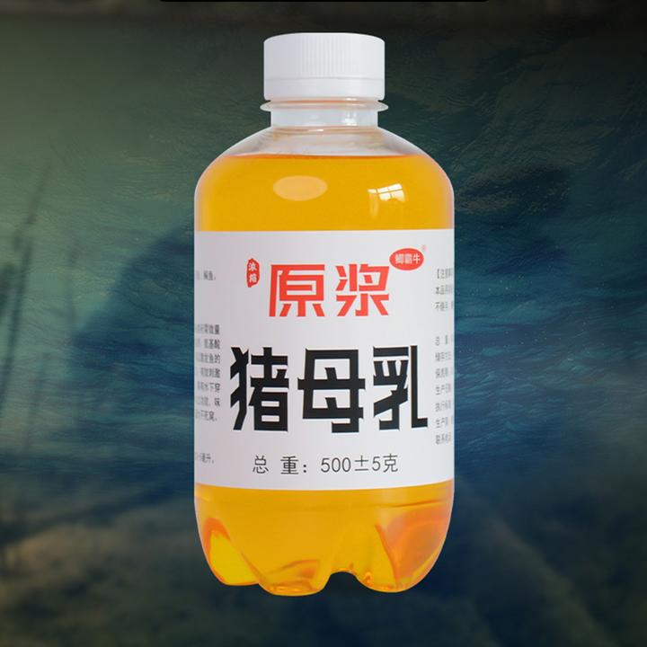 2025猪母乳1斤大瓶装钓鲫鱼鲤鱼罗非黑坑野钓通用浓缩鱼饵添加剂