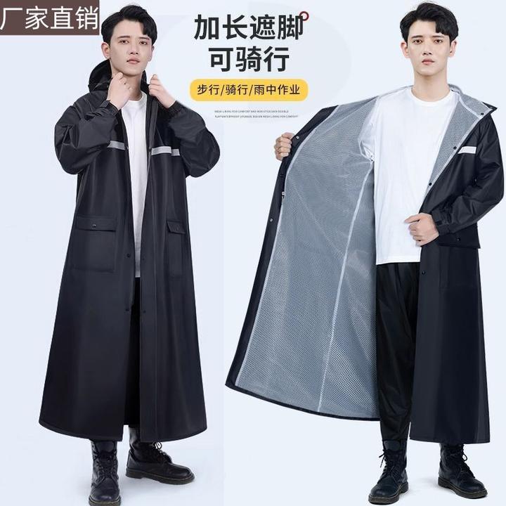 雨衣防暴雨长款全身连体户外徒步男女单人成人骑行电动摩托车雨披