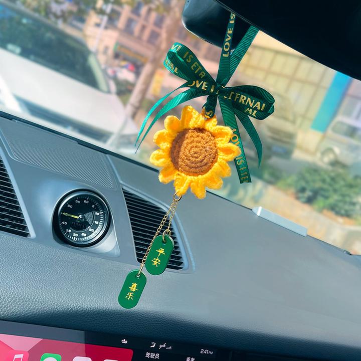 向日葵车载挂件创意毛线针织汽车挂件精致女生车内后视镜挂饰吊坠