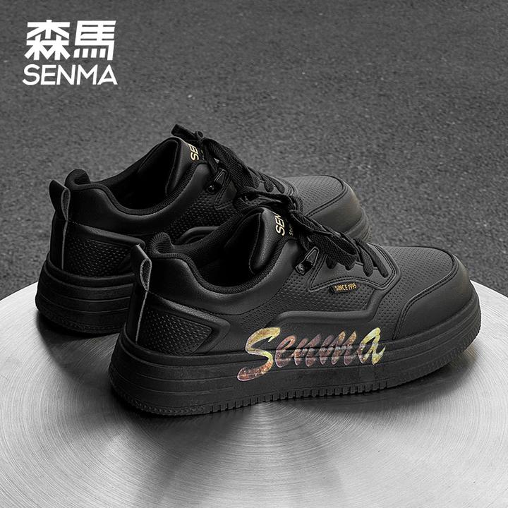 森马男鞋春季厚底增高时尚经典百搭板鞋轻便舒适外传潮流小白鞋男