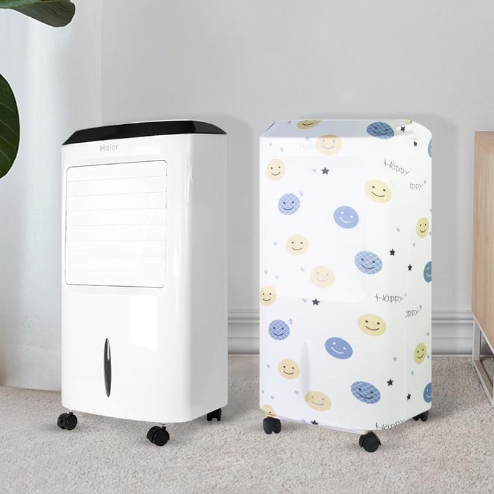 大号塔扇空调扇防尘罩全包美的AAC12AR蒸发式冷风扇电风扇防尘套