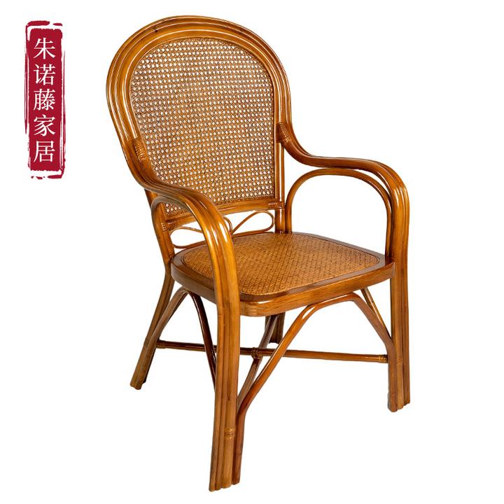 印尼进口阳台室外藤椅三件套真藤单人办公椅休闲家用高靠背腾椅子